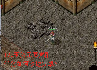 190玉兔元素觉醒任务如何快速完成? 190玉兔元素觉醒任务如何快速完成?