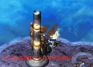 如何利用财富神石激活财富劫阵? 如何利用财富神石激活财富劫阵?