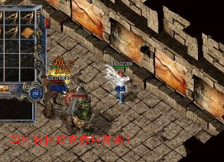 如何轻松攻克赤月神殿? 如何轻松攻克赤月神殿?