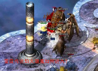 雷霆传说焰火屠魔如何进入? 雷霆传说焰火屠魔如何进入?