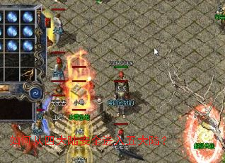 如何从四大陆安全进入五大陆? 如何从四大陆安全进入五大陆?