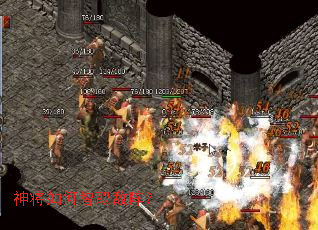 神将如何智取敌阵? 神将如何智取敌阵?