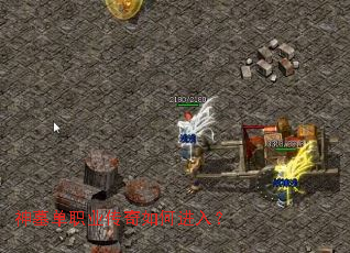 神墓单职业传奇如何进入? 神墓单职业传奇如何进入?