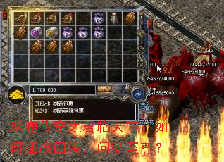 逐鹿传奇之君临天下:如何征战四海,问鼎至尊? 逐鹿传奇之君临天下:如何征战四海,问鼎至尊?