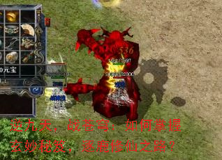 逆九天,战苍穹:如何掌握玄妙秘笈,逐鹿修仙之路? 逆九天,战苍穹:如何掌握玄妙秘笈,逐鹿修仙之路?
