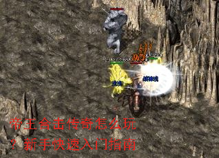 �����ϻ�������ô�棿���ֿ�������ָ��