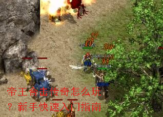 �����ϻ�������ô�棿���ֿ�������ָ��