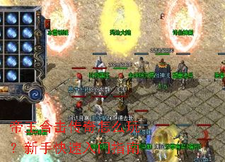 �����ϻ�������ô�棿���ֿ�������ָ��