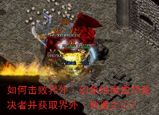 ��λ��ܽ��⡤�����ħ��ղþ��߲���ȡ���⡤��ħ֮�ģ�