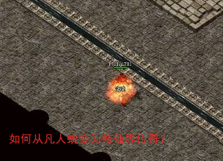 ��δӷ����ɱ�Ϊ���ɽ紫�棿