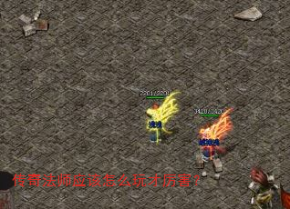 ���淨ʦӦ����ô���������
