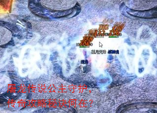 ������˵�����ػ������湥���ؾ����ڣ�