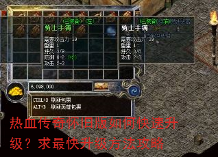 ��Ѫ���滳�ɰ���ο��������������������������