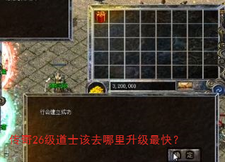 ����26����ʿ��ȥ����������죿