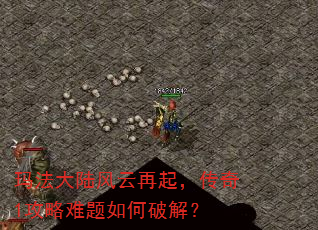 �귨��½�������𣬴���1������������ƽ⣿