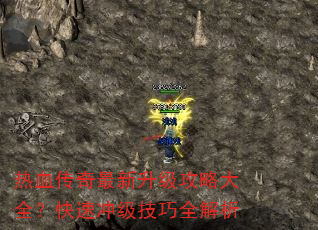��Ѫ���������������Դ�ȫ�����ٳ弶����ȫ����