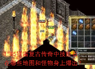 1.85���׸��Ŵ����м���ʯ����Щ��ͼ�͹������ϱ�����