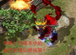 ����1.76�汾�еĽ�Ҽ�ֵ��λ��㣿
