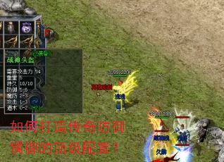 ��δ��촫����������Ķ������ã�