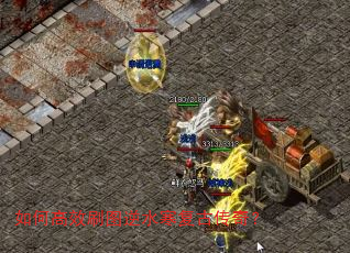��θ�Чˢͼ��ˮ�����Ŵ��棿
