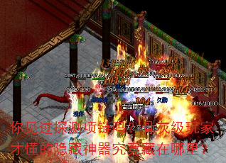 �����̽�������𣿹ǻҼ���ҲŶ����������������������