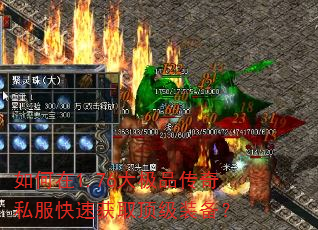 �����1.76��Ʒ����˽�����ٻ�ȡ����װ����