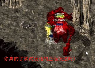 ������˽�����ص���ȷ�淨��