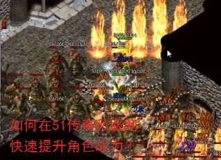 �����51����˽��������������ɫս����