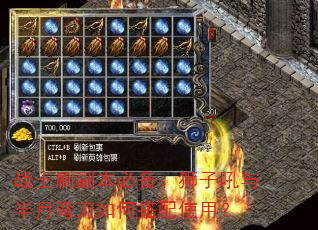 սʿˢ�����ر���ʨ�Ӻ�������䵶��δ���ʹ�ã�
