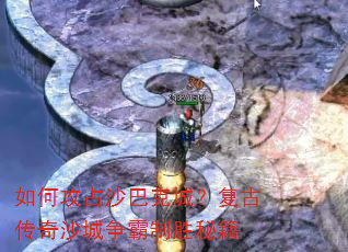 ��ι�ռɳ�Ϳ˳ǣ����Ŵ���ɳ��������ʤ�ؼ�