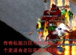 ����˽�������뻳�ɰ棬�ĸ����ʺ���������¾��䣿