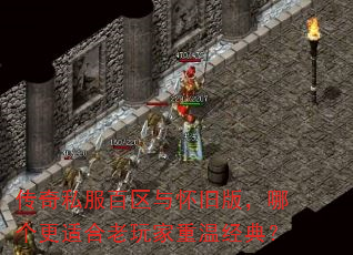 ����˽�������뻳�ɰ棬�ĸ����ʺ���������¾��䣿