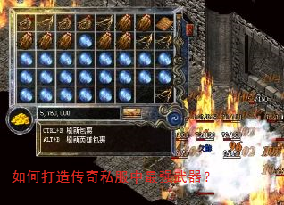 ��δ��촫��˽������ǿ������