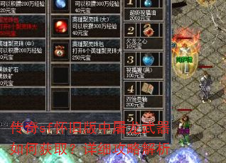 ����sf���ɰ�������������λ�ȡ����ϸ���Խ���