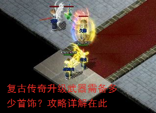 ���Ŵ������������豸�������Σ���������ڴ�