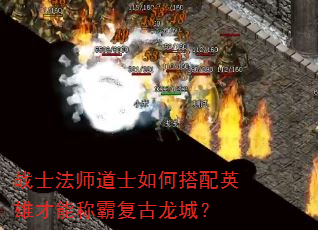 սʿ��ʦ��ʿ��δ���Ӣ�۲��ܳưԸ������ǣ�