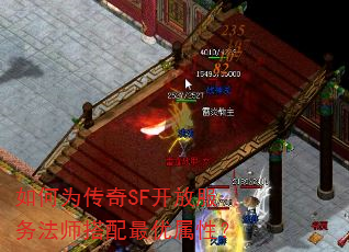 ���Ϊ����SF���ŷ���ʦ�����������ԣ�
