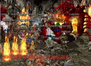 ����齨��ǿ���鹥�˵��⸱����