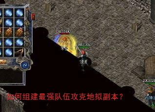 ����齨��ǿ���鹥�˵��⸱����
