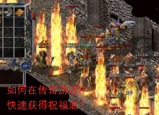 ����ڴ�����Ϸ�п��ٻ��ף���ͣ�