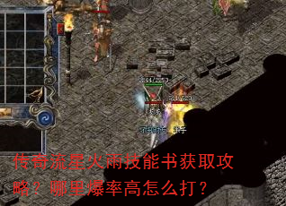 �������ǻ��꼼�����ȡ���ԣ����ﱬ�ʸ���ô��
