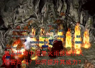 ���Ŵ��������ǻ��꼼�ܴ����˺��������������������
