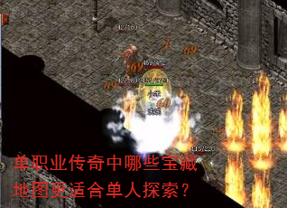 ��ְҵ��������Щ���ص�ͼ���ʺϵ���̽����