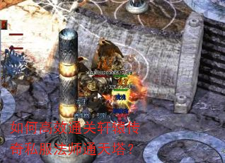 ��θ�Чͨ����ԯ����˽����ʦͨ������