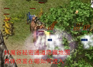 ��ħ������ͨ�����ص�ͼ����λ��������ν���