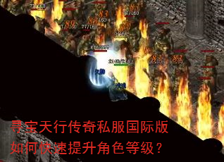Ѱ�����д���˽�����ʰ���ο���������ɫ�ȼ���