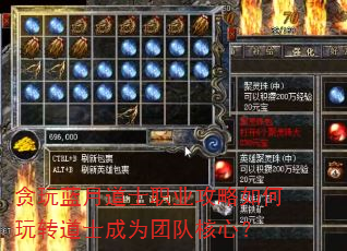 ̰�����µ�ʿְҵ���������ת��ʿ��Ϊ�ŶӺ��ģ�