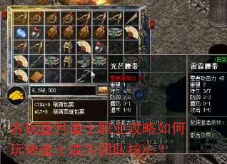̰�����µ�ʿְҵ���������ת��ʿ��Ϊ�ŶӺ��ģ�