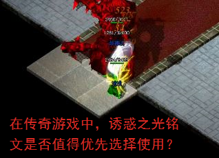 �ڴ�����Ϸ�У��ջ�֮�������Ƿ�ֵ������ѡ��ʹ�ã�