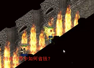 �ؽ䴫�������ʡǮ��